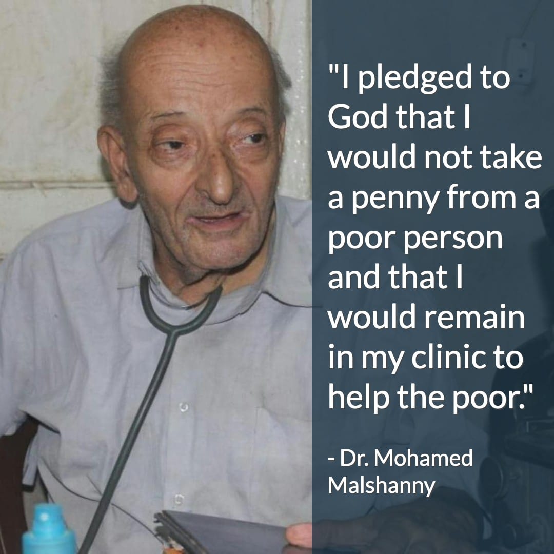 Men Who Lit Up The World: Mohamed Mashally