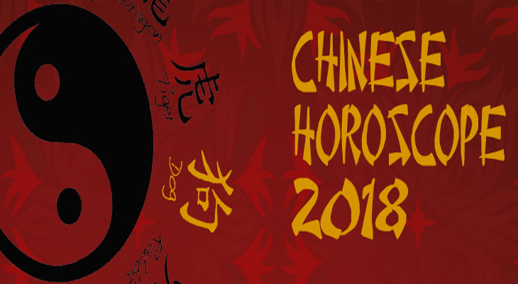Chinese Horoscope 2018 – Predictions, Love, Health…